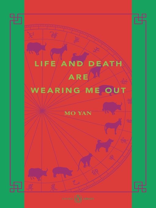 Cover image for Life and Death Are Wearing Me Out